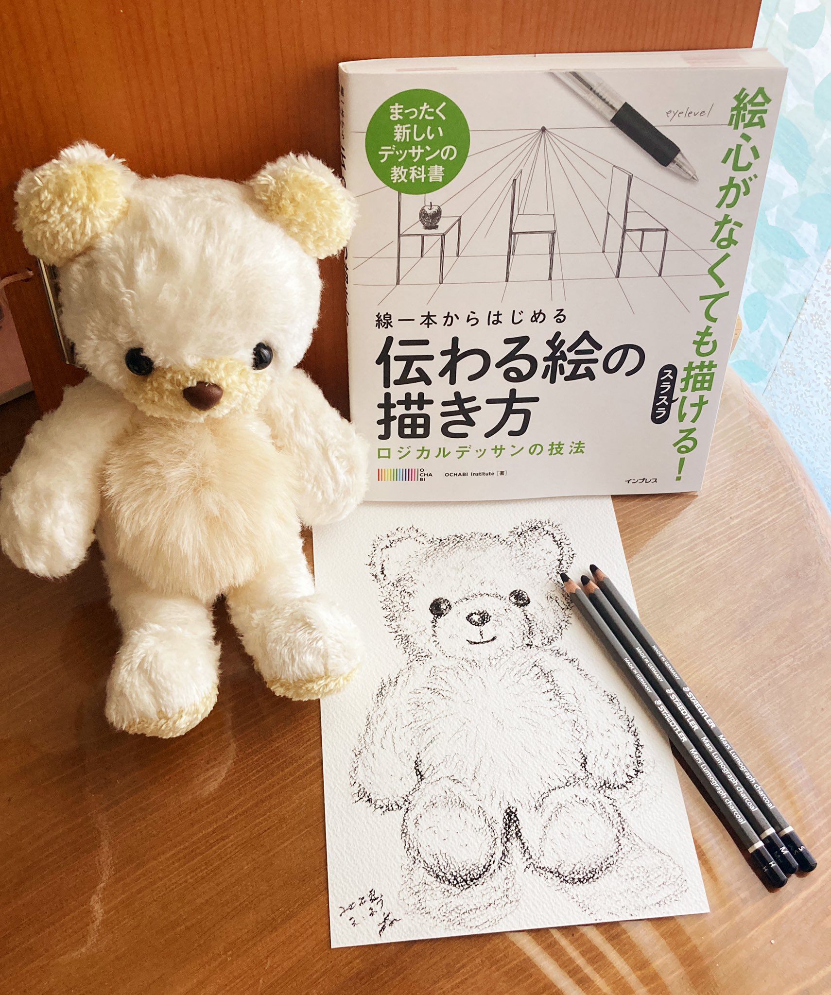 インプレスお絵描きコンテスト22 Twitter Search Twitter