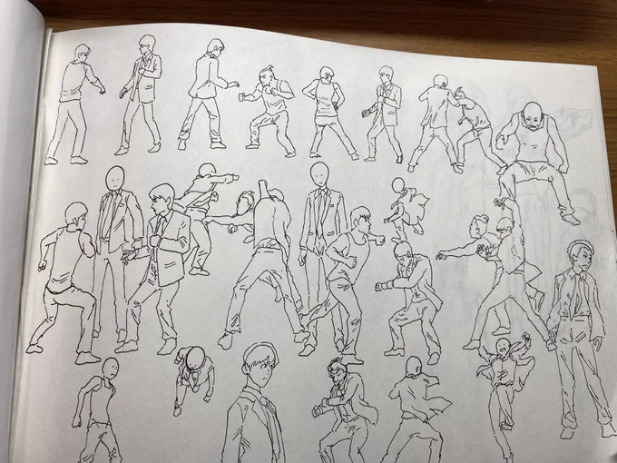 おはようさんば #3ヶ月お勉強チャレンジ 