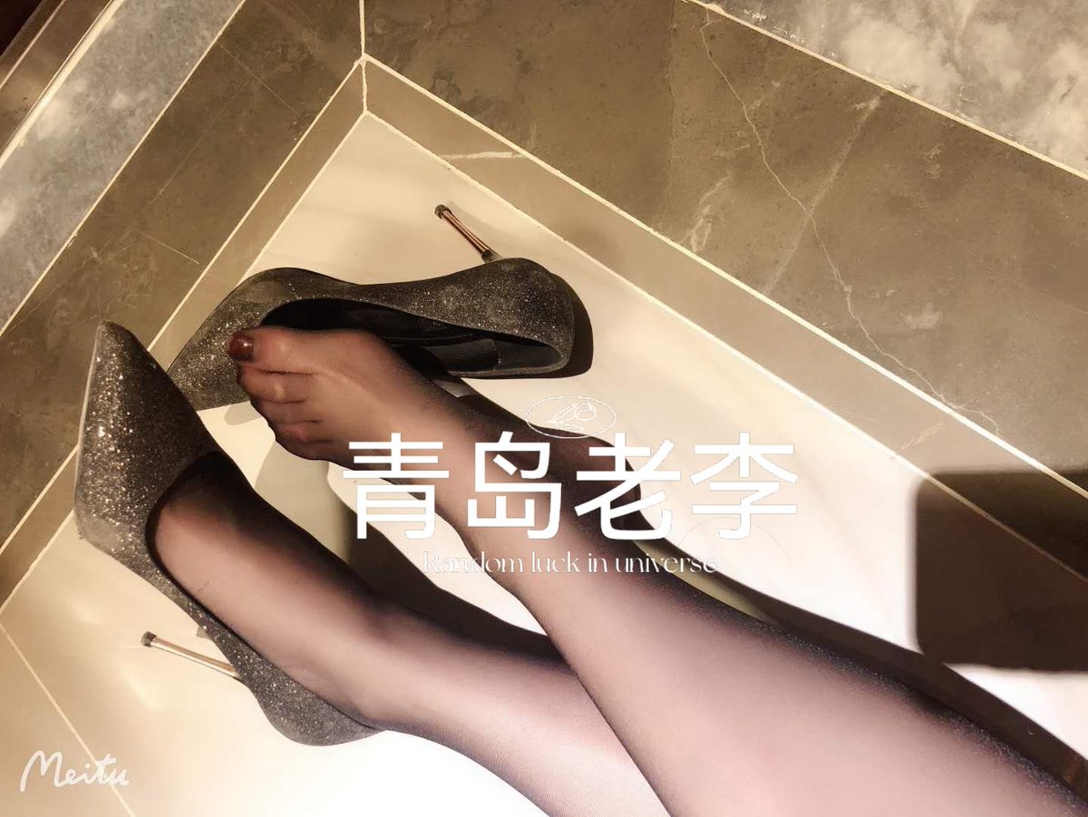 第8888个粉丝想送点福利
送点啥好呢 https://t.co/lI0NAyxQ9g
