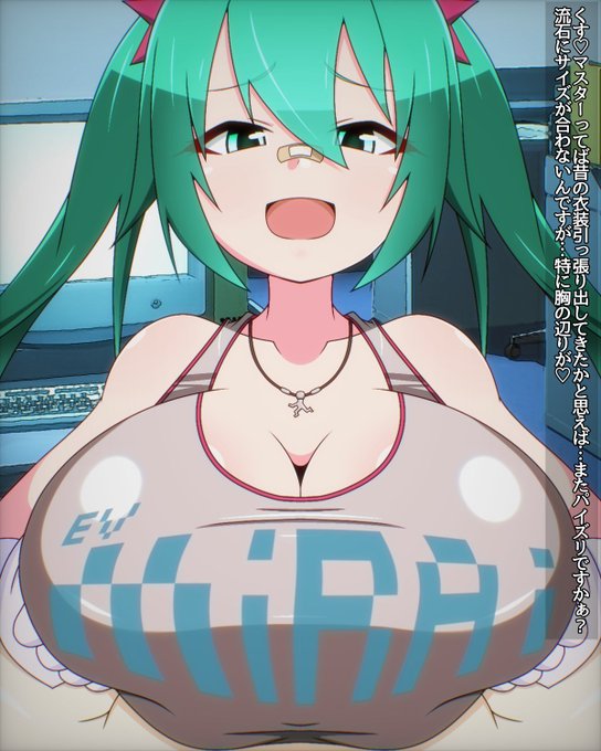 今月も支援、依頼、交流等ありがとうございました🤗

今月はふぁんぼ支援者が過去最高数を突破しました、嬉しいね😂
支援者限定リクも受け1～3案採用で2作品描きました
その中でもミクズリは受けがよく既にしぶのブクマ数もトップ10に入ってます🙌

来月も色々よろしくね🐈 