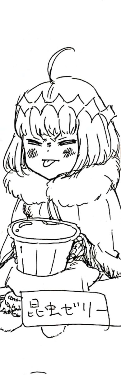 #イラストを投げたら文字書きさんが引用rtでssを勝手に添えてくれる
らくがき含めると絵いっぱいありすぎるけどどれでもうれしいです!!!!! 