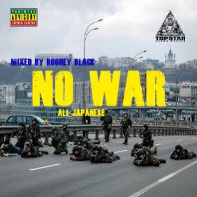 NO WAR MIX / Feb,2022 - mixed by ROONEY BLACK youtu.be/XgyBj1EOTZE <a href="/YouTube/">YouTube</a>より