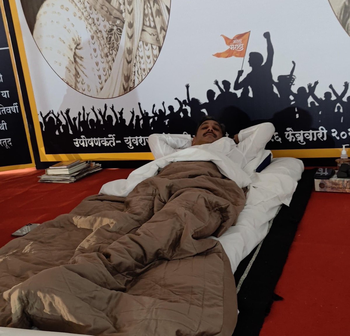 #आझाद_मैदान.
वेळ:10:19
दि.27/2/2022