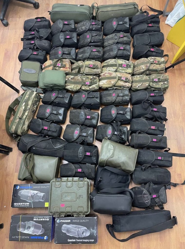 BitcoinMagazine's tweet photo. #Bitcoin being used to buy night vision goggles in Ukraine https://t.co/JoBrEFN5np