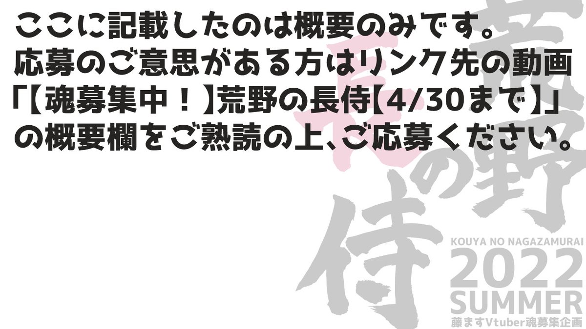 藤ます Vtuberうさます Momoge911 Twitter