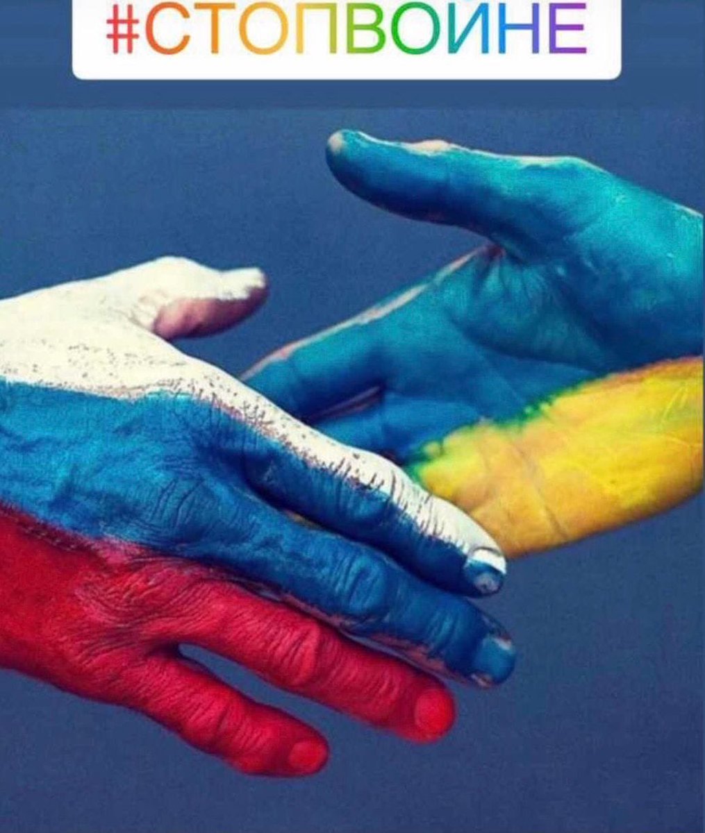 AgencyCannes's tweet photo. #peace #Ukraine https://t.co/1rZQLYLBgC