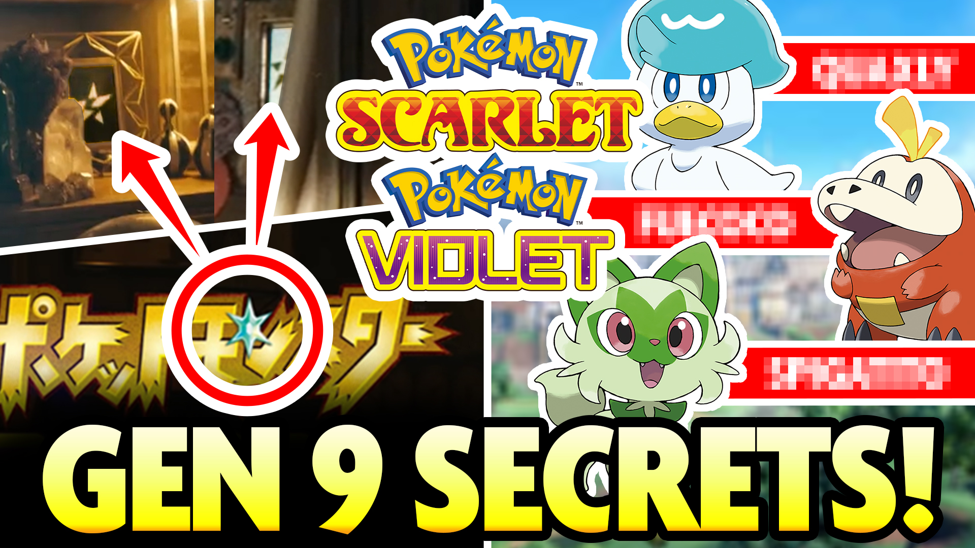 7 Things I want to see in Pokémon Scarlet & Violet