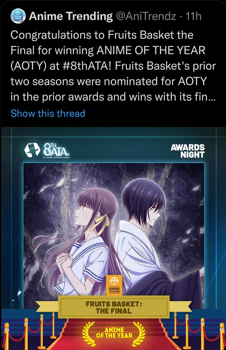 ANIDEEZY's tweet photo. He's watching the freshly awarded ANIME OF THE YEAR that also has a movie THRIVING in theaters right now. Get with the winning team like sir Hae has done #FruitsBasket #Fruba #WeOnlyTakeWs #FullAdaption #NotOnHiatus #FULLadaption #MOVIEinTHEATERS #LonelyAtTheTop https://t.co/vItWoZ9cuk