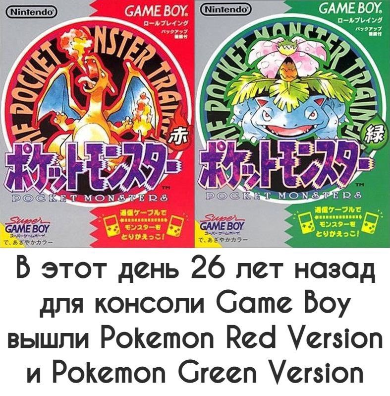 da_ninten's tweet photo. https://t.co/xlMaKo0qaj