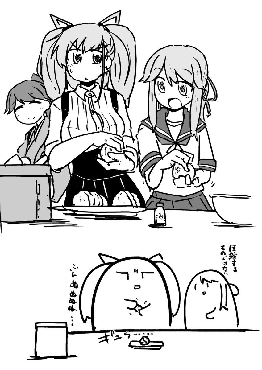 #今月描いた絵を晒そう 
全然描けてない 