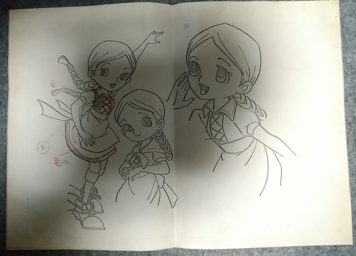 神志那弘志 r4 人類みな強い Hiroshikoujina Twitter 神志那弘志 r4 人類みな強い Hiroshikoujina Twitter