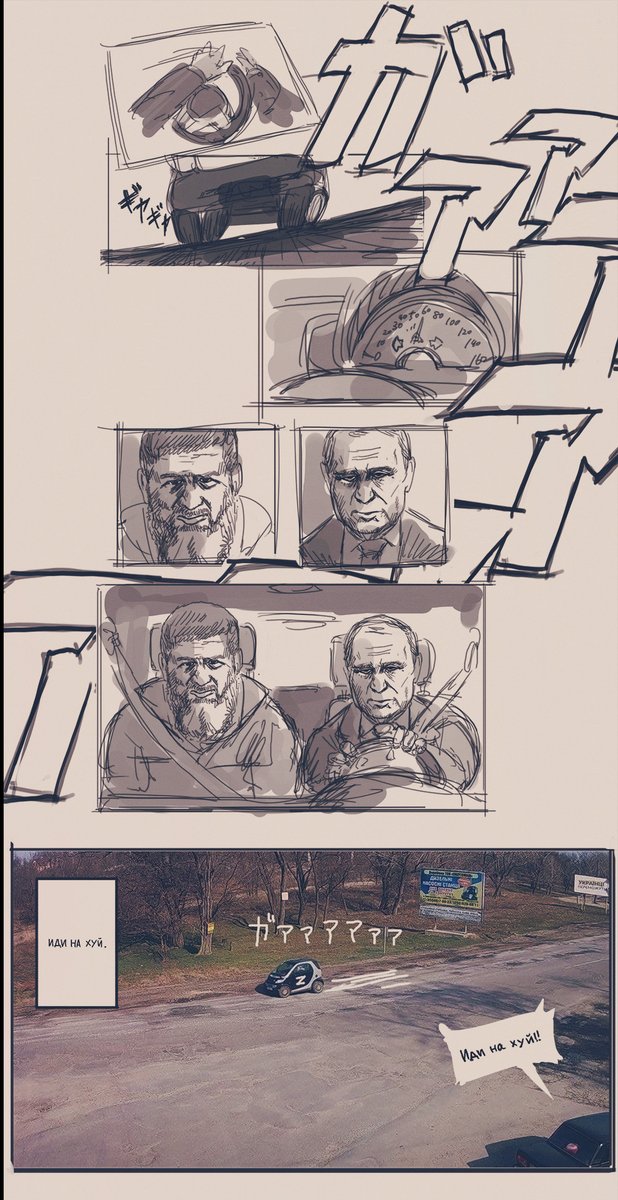 .

            DEJA VU

. 