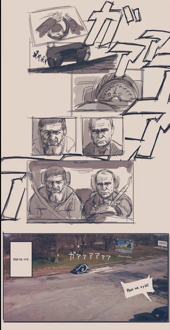 .

            DEJA VU

. 