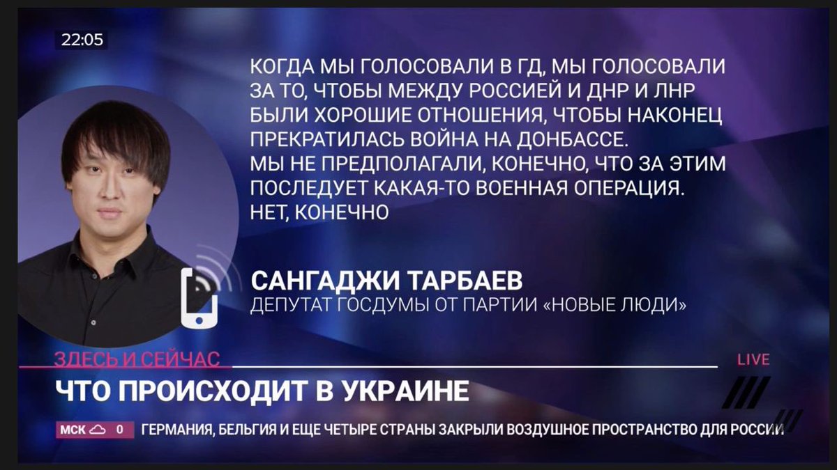 Maria Pevchikh tweet media