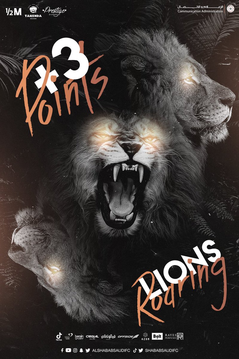 نادي الشباب السعودي tweet media