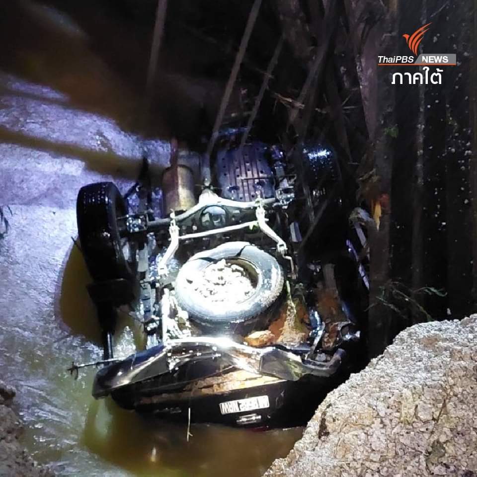 มีคนเสียชีวิตแล้ว 6 ราย 
จากเหตุน้ำท่วมที่นราธิวาส .
#น้ําท่วมภาคใต้ #มธุสอน #กระติก