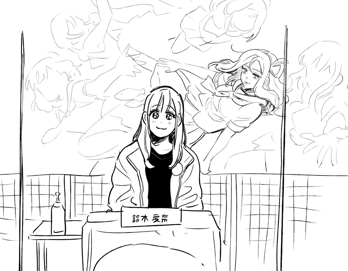 햇감자(26)와 핫언니(17)  
#Lovelive #Aqours 