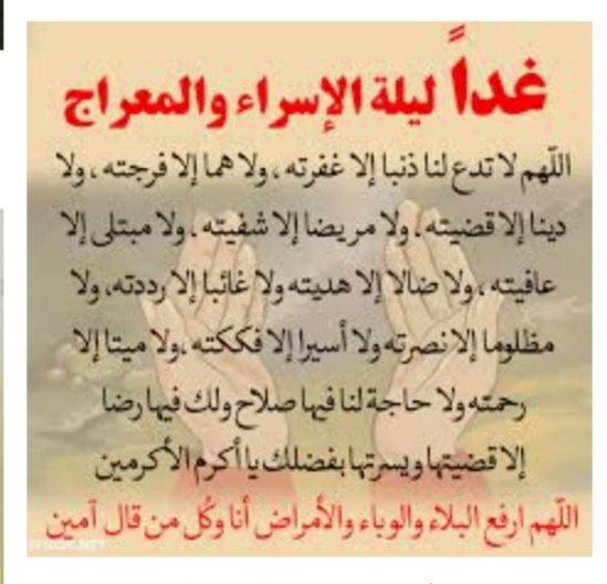 Abu Saif (@saif85775722) on Twitter photo 