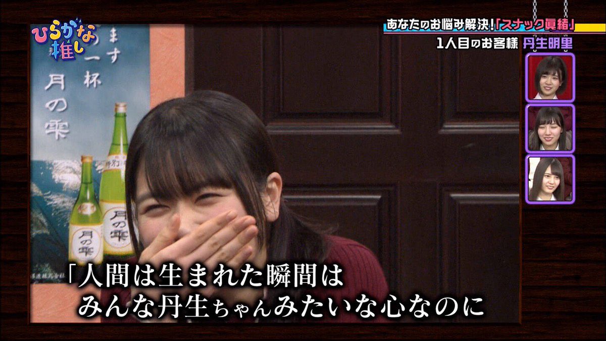 SiuGunoko's tweet photo. https://t.co/XmWUBAeA87