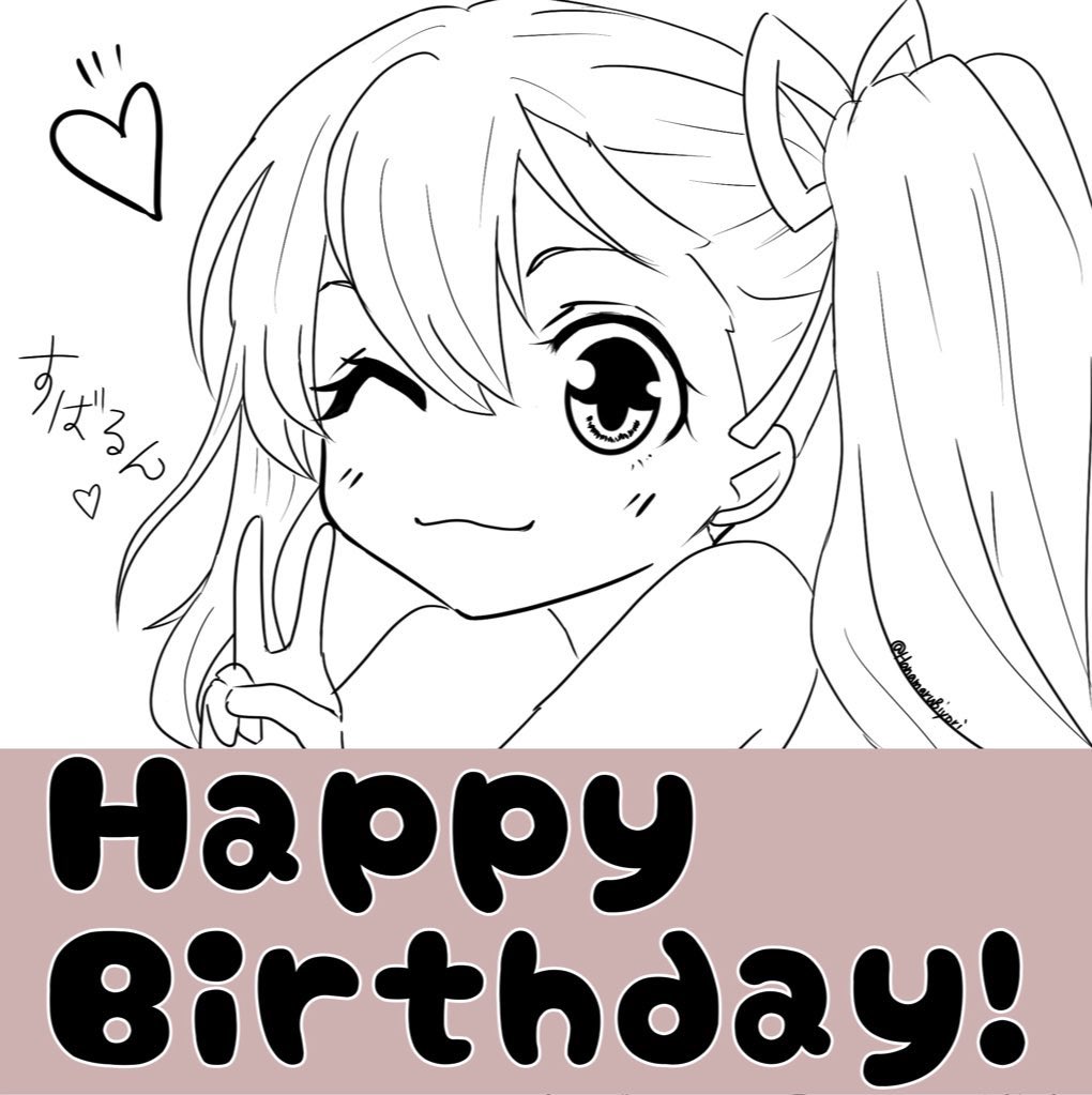 すばるん、お誕生日おめでとう!🥰✨🥳
 #びびび  #ビーナスイレブンびびっど #びびびお絵描き 