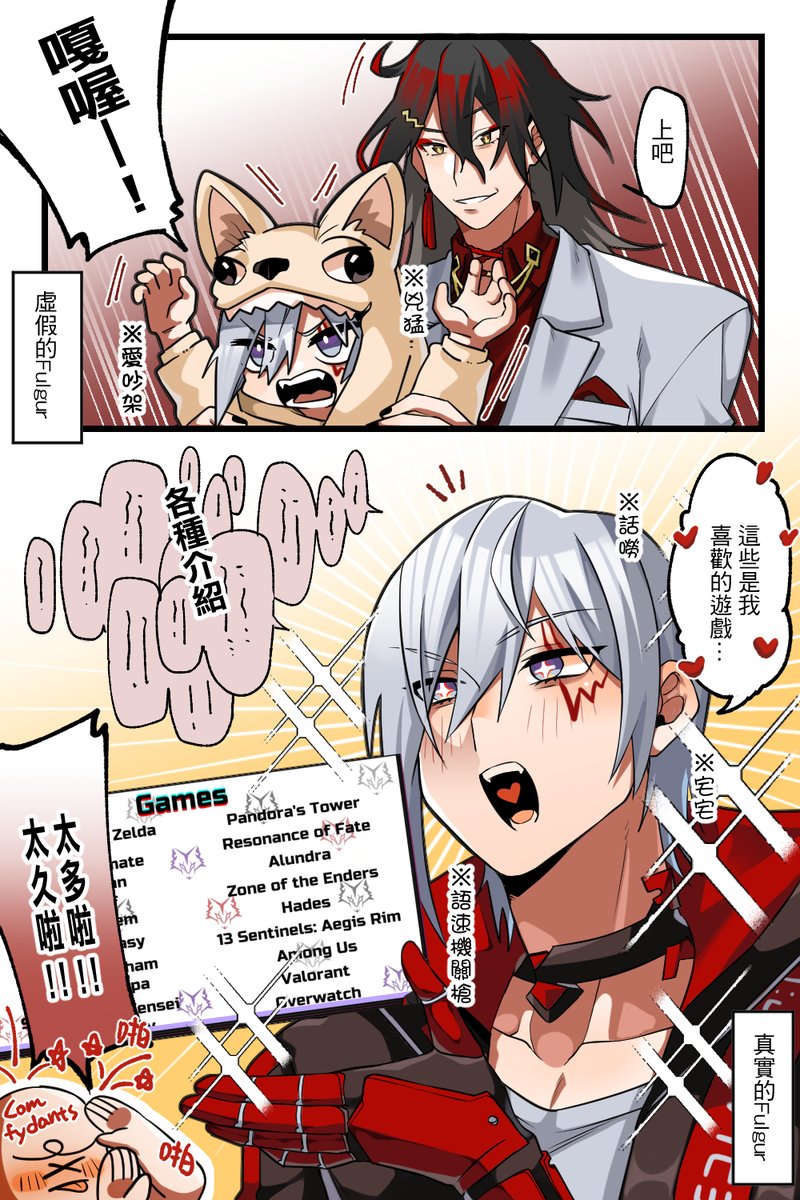 Usqfu1gc1h1zgm