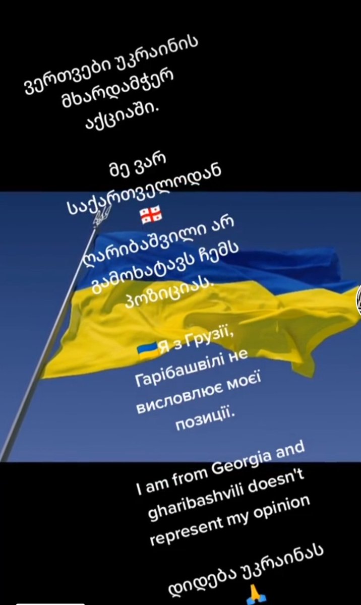 maobao79's tweet photo. #Zelenskyy #Ukrainian #loveukraine https://t.co/NFhDmOhjCx