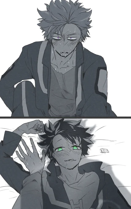 心出
もっと求められたくて 