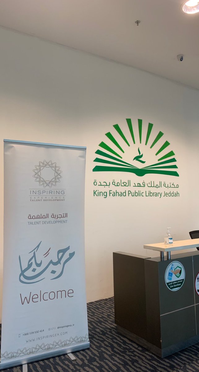 lltaiff's tweet photo. بداية أسبوع حافل 🤍 https://t.co/i5icqlTf7o