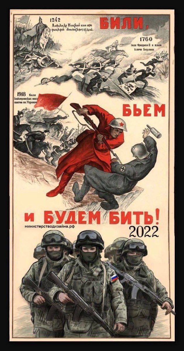 koznani's tweet photo. https://t.co/SqoUjg8y2i