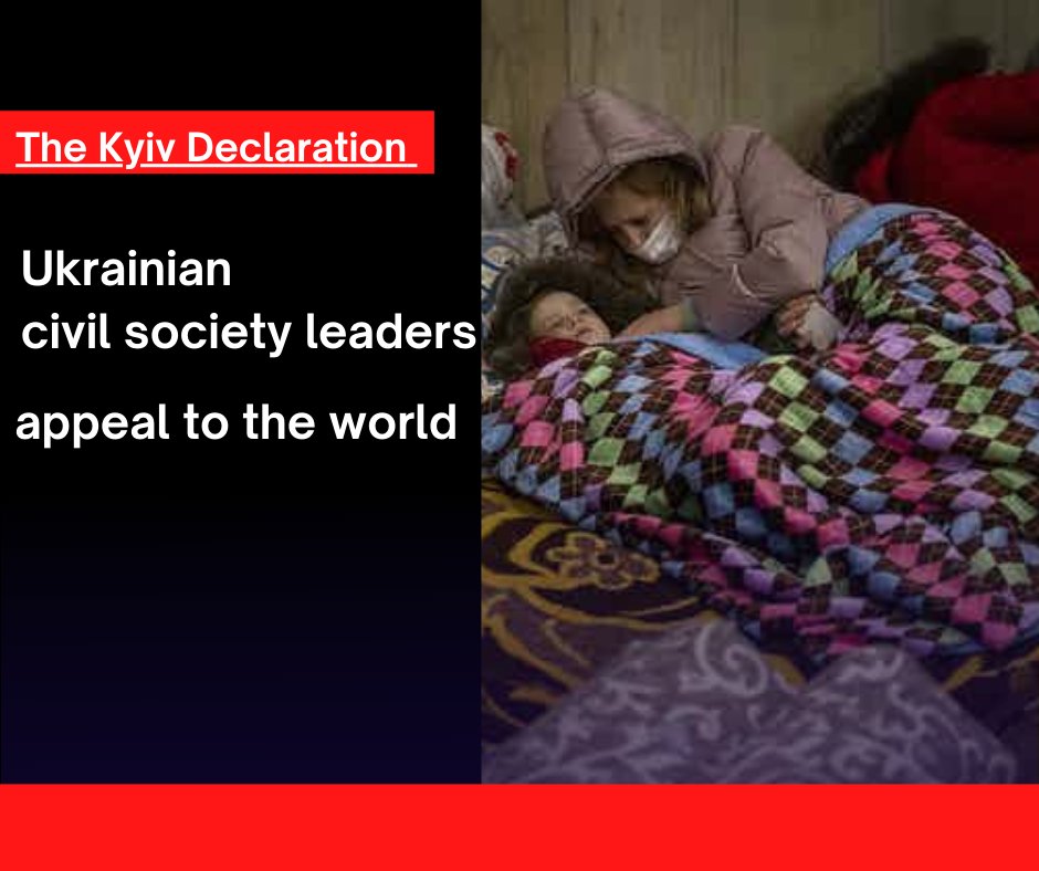 ‼The Kyiv Declaration‼

‼Ukrainian civil society leaders appeal to the world‼

All details are here: cutt.ly/YP5LfbX.

‼Join us by sharing our demands #KyivDeclaration‼