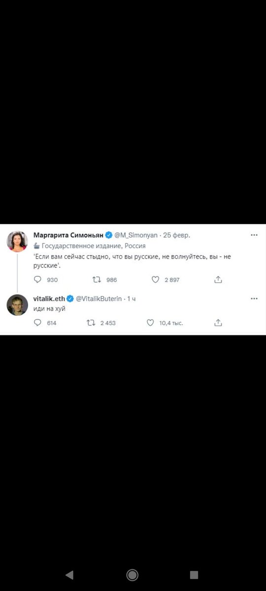 Nick M tweet media