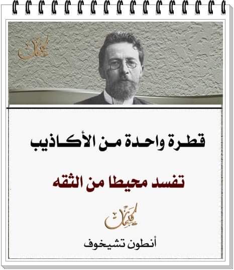 محمد محمود (@ahmedma22730140) on Twitter photo 