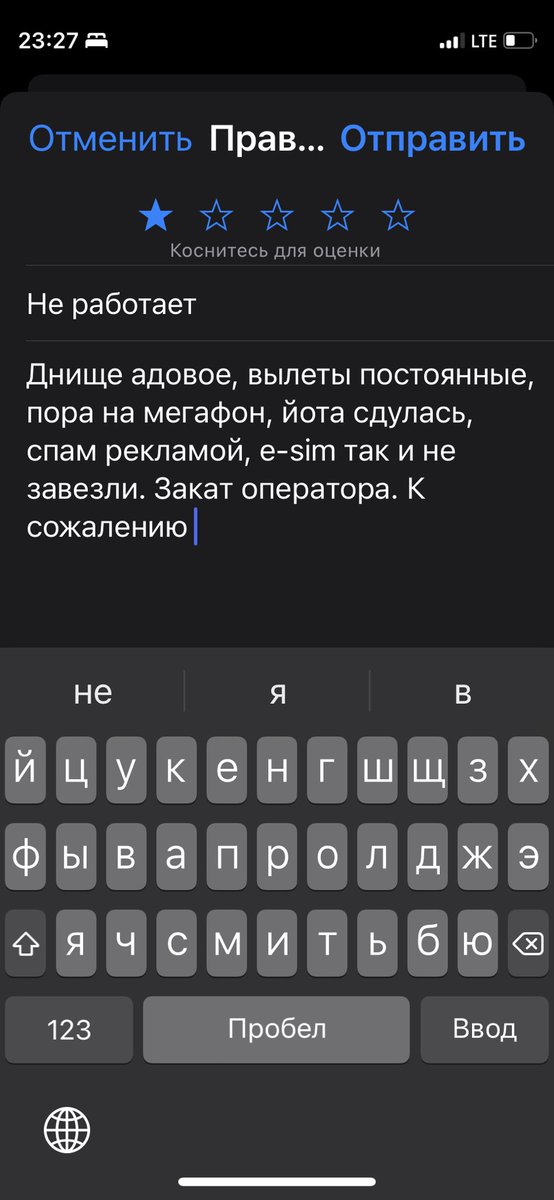 SmartDoor114 tweet media