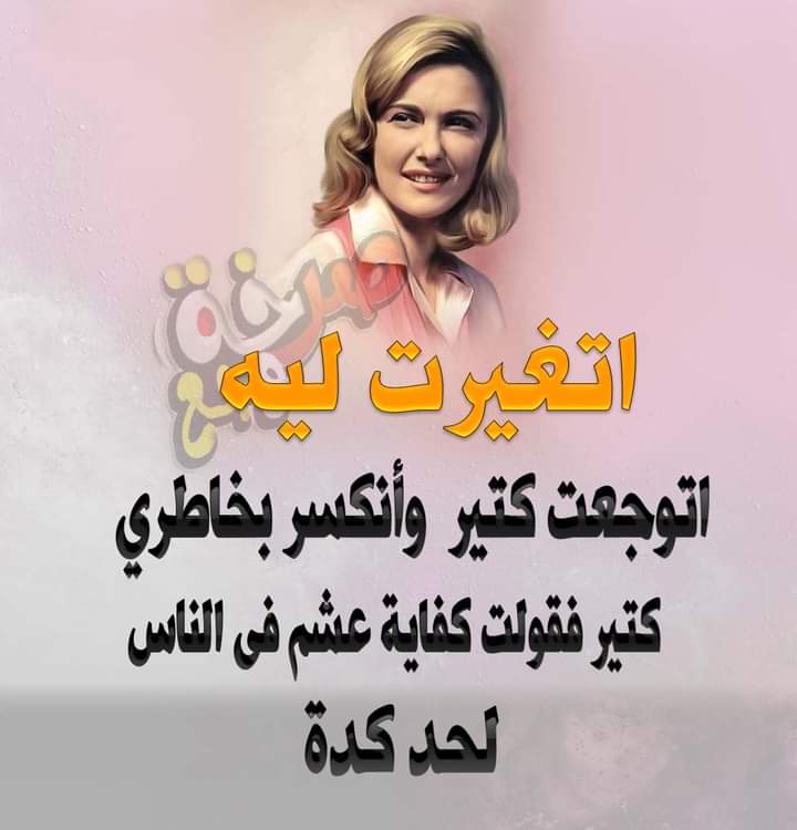 محمد محمود (@ahmedma22730140) on Twitter photo 