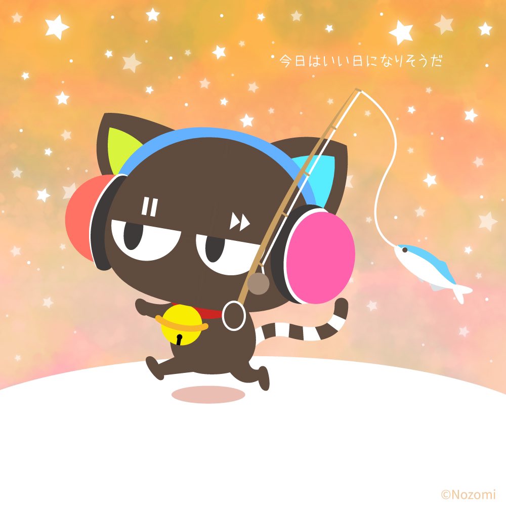 Nozomi ゆる可愛イラスト工房 グラフィックデザイナー Nonnodesignlabo S Tweet おはようございます 2月最後の日 年度末に向けてラストスパート 暖かくなって来て春らしくなってきました 頑張って前進していきましょう 今日も1日良き日になりますように