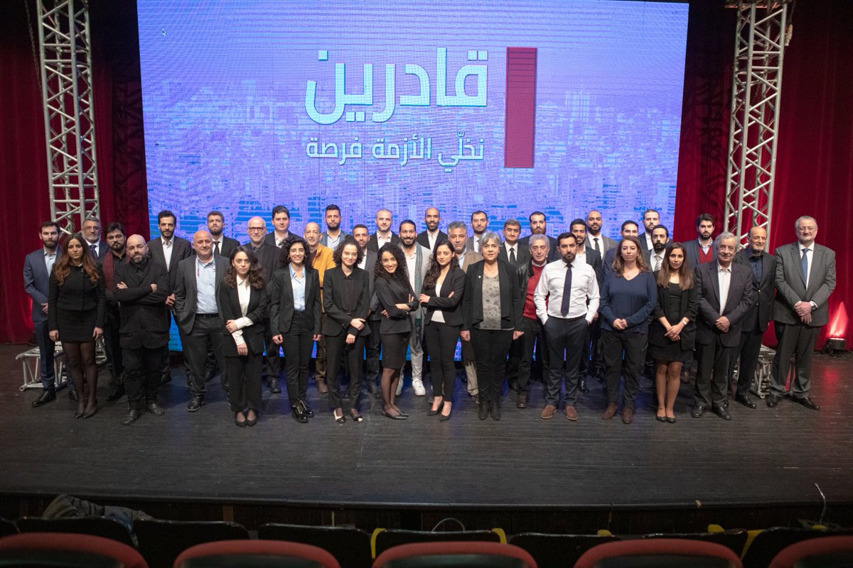 ObeidaTakriti's tweet photo. المواجهة مش بطولة فردية بالهوبرات،
ولا تمنيات ومطالب بالهوا،
وأكيد مش تقوقع بطائفة أو بمنطقة..

1/5 https://t.co/B2NyIL16l4
