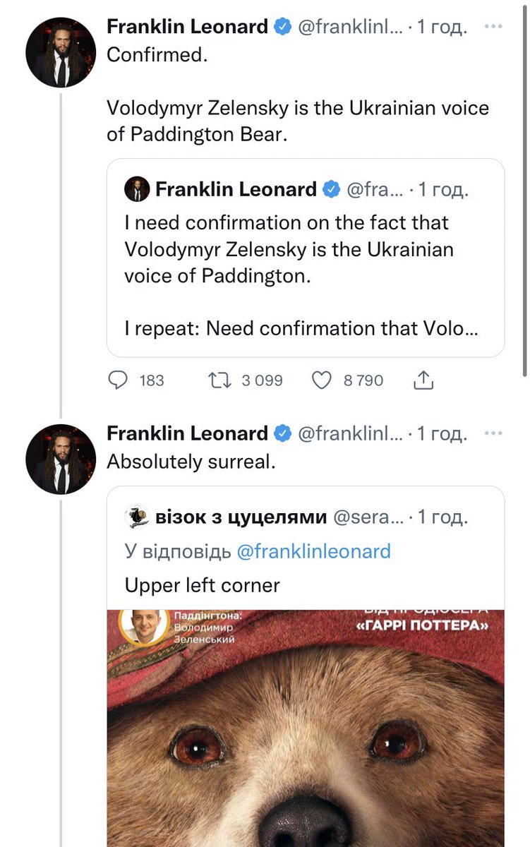 ebashneft's tweet photo. АААААААААААААААААААААА АААААААААААААААААААААА АААААААААААААААААААААА АААААААААААААААААААААА https://t.co/npyvPzjCD8
