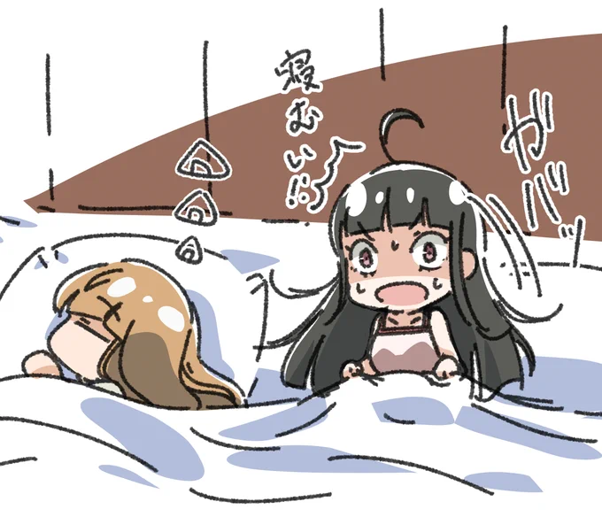 zzz 