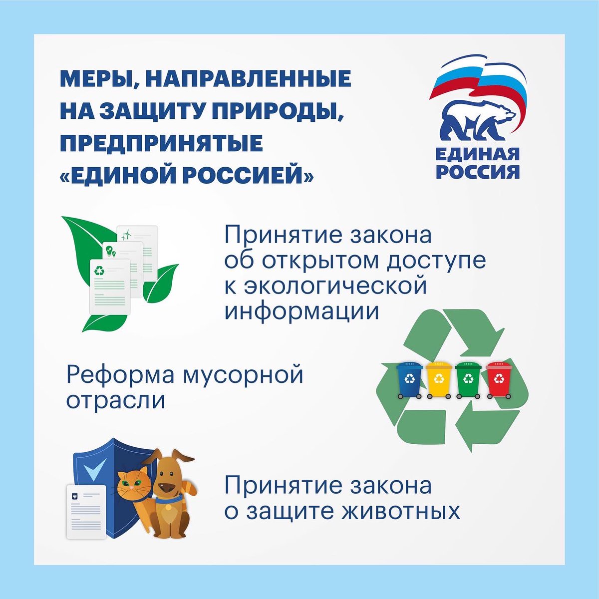 Яpocлaв Ckpипничeнкo tweet media