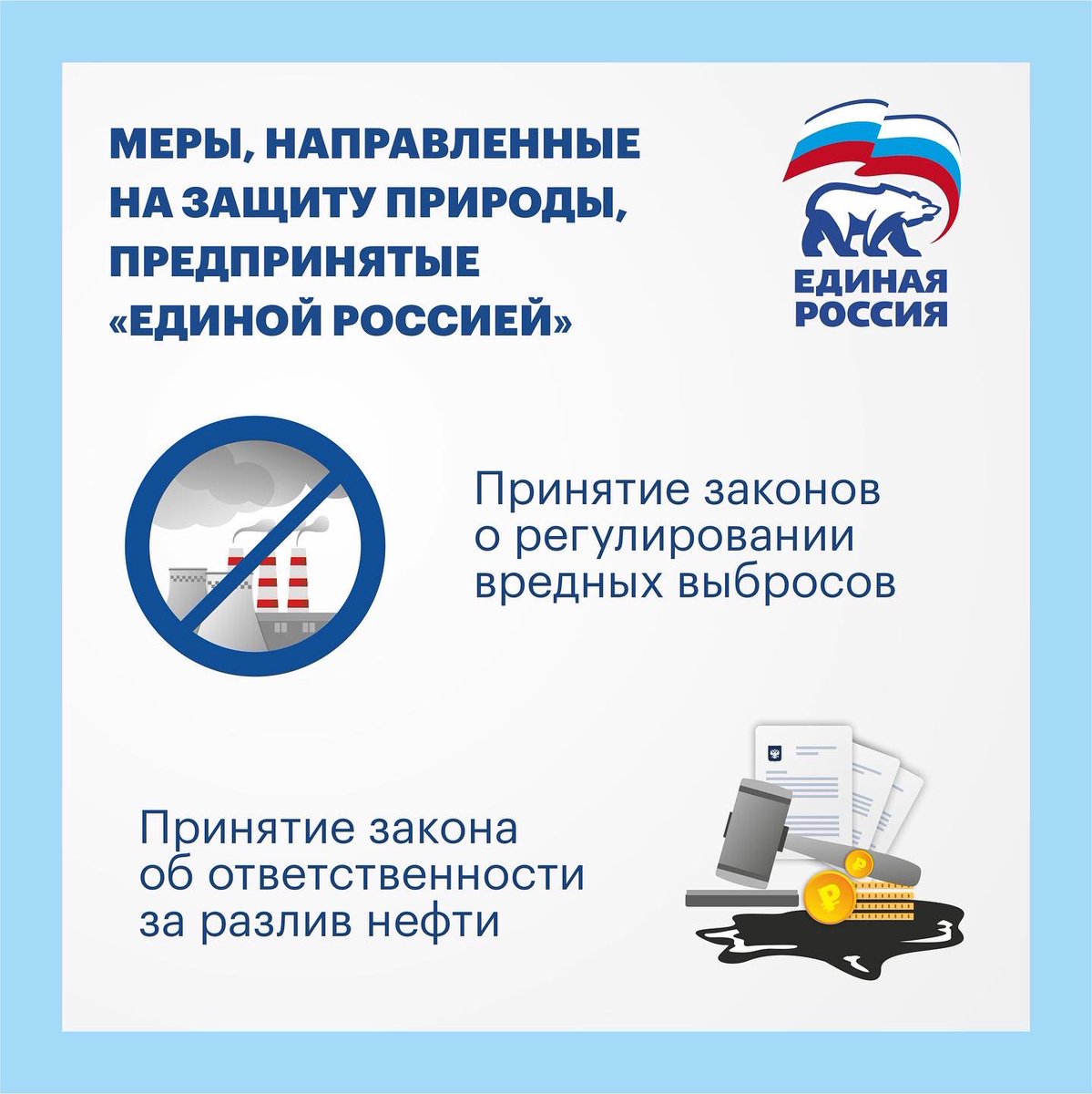 Яpocлaв Ckpипничeнкo tweet media