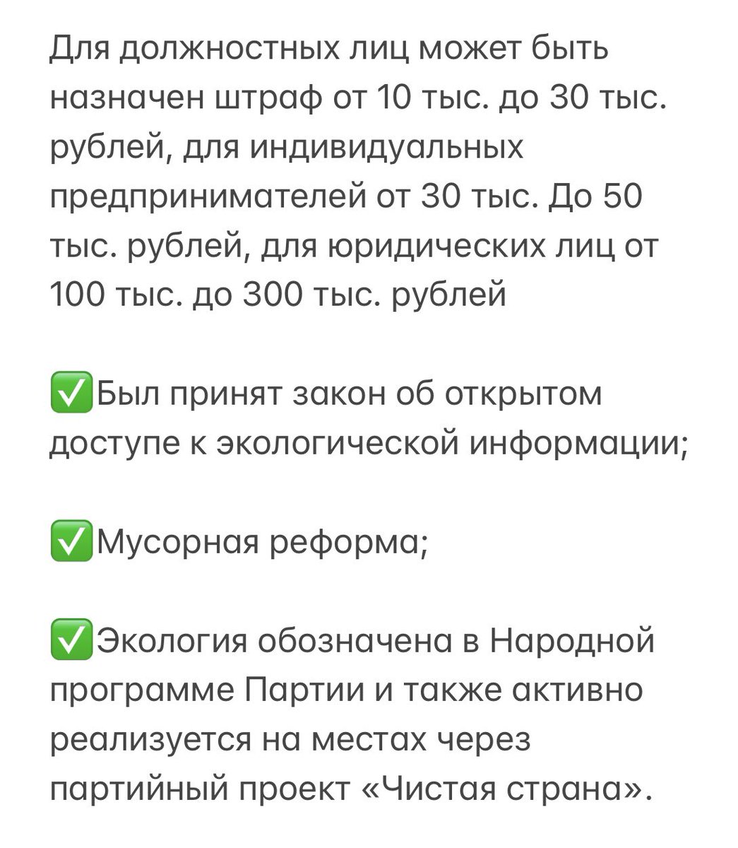 Яpocлaв Ckpипничeнкo tweet media