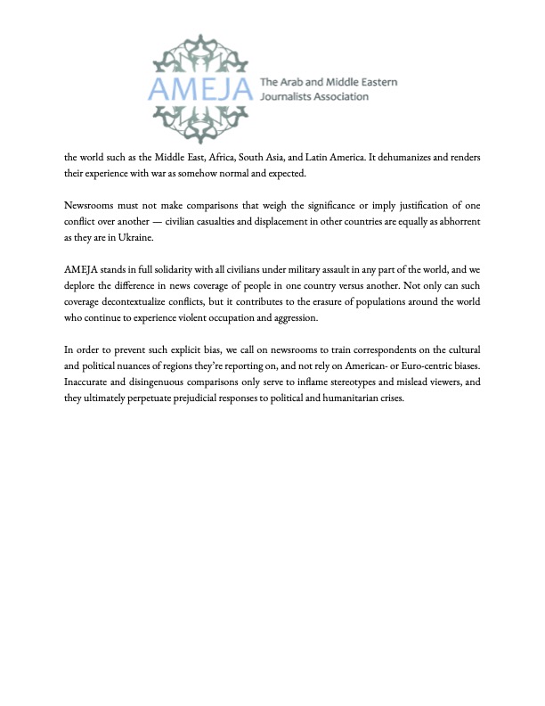 NEW: AMEJA’s full statement on the comments about “civilized” countries, people that don’t “look like refugees” and the like in recent coverage of the war in Ukraine.