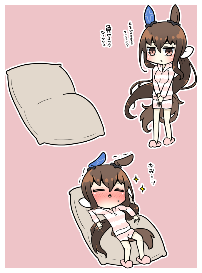 #今月描いた絵を晒そう #ウマ娘 

イチャイチャしたのが多い 