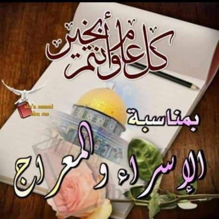 حازم المراغي (@a4lgpl0heqohijk) on Twitter photo 
