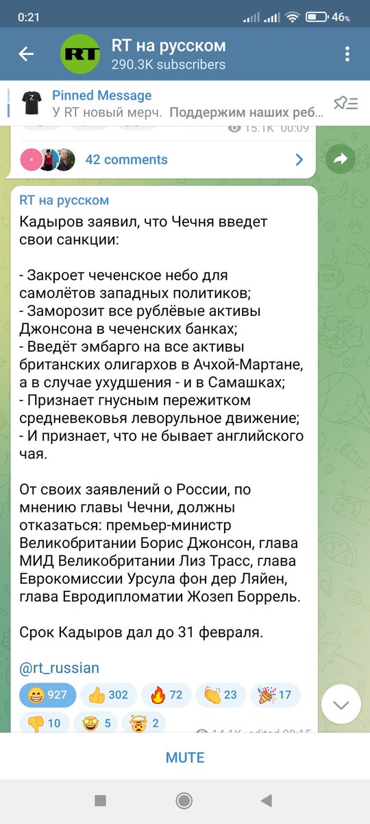 Natalya Suhareva (@natalyasuhareva) on Twitter photo 