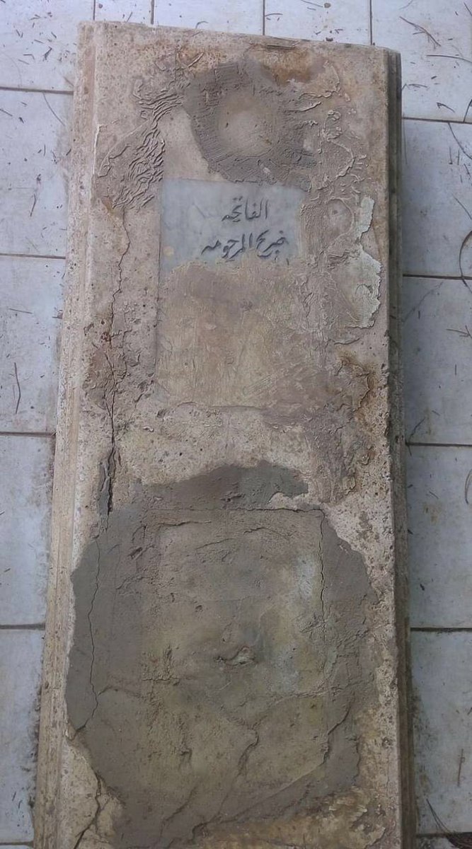 Kadija66k's tweet photo. الدنيا دار فناء....تأكل محاسننا..تمحو ملامحنا..ثم تهاجمنا في آخر معقل لنا فيها... لتدرس أعمالنا ...ولا تبقي لنا أثرا
#تأمل #فانية👌 https://t.co/V8KOVRjntS