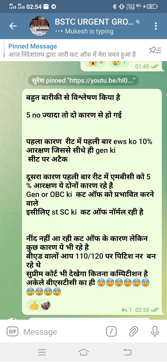 Shuklashyam01's tweet photo. पूरी नाईट नींद नहीं आ रही ज़रूर पड़े नीचे 
बीएड वालों आप ज़रूर पड़े 😰😰😰😰😰😰😰😰😰😰😰😰😰😰😰😰😰 https://t.co/pXNx00lJpb