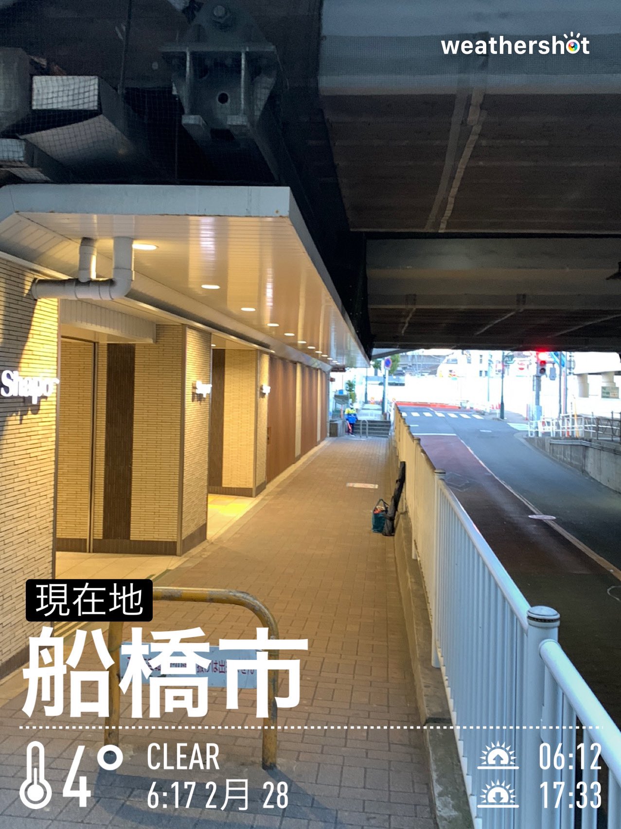 Twitter এ 石川りょう 船橋市議会議員 船橋駅シャポー前からおはようございます ウクライナ情勢が心配です 今回のロシアの行動は覇道だと思います このままだと ロシア プーチン大統領 は 世界から見放され 経済から見放され 最終的にはロシア国民から見放