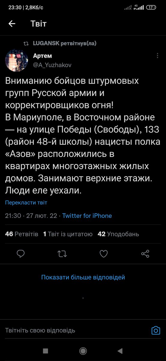 abbat7771's tweet photo. Валите пидара https://t.co/uVOiNKkDXO