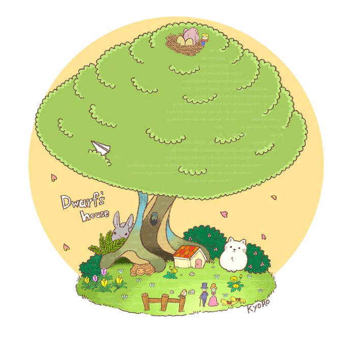 木の根元にのtwitterイラスト検索結果 木の根元にのtwitterイラスト検索結果